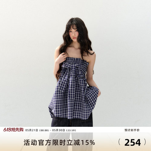 7Shiftin 原创设计春夏新款设计感格纹抹胸背心休闲显瘦半身裙女