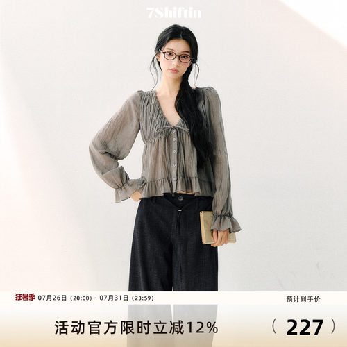 【赵昭仪同款】7Shiftin纯欲风荷叶边长袖宽松雪纺V领透气上衣女