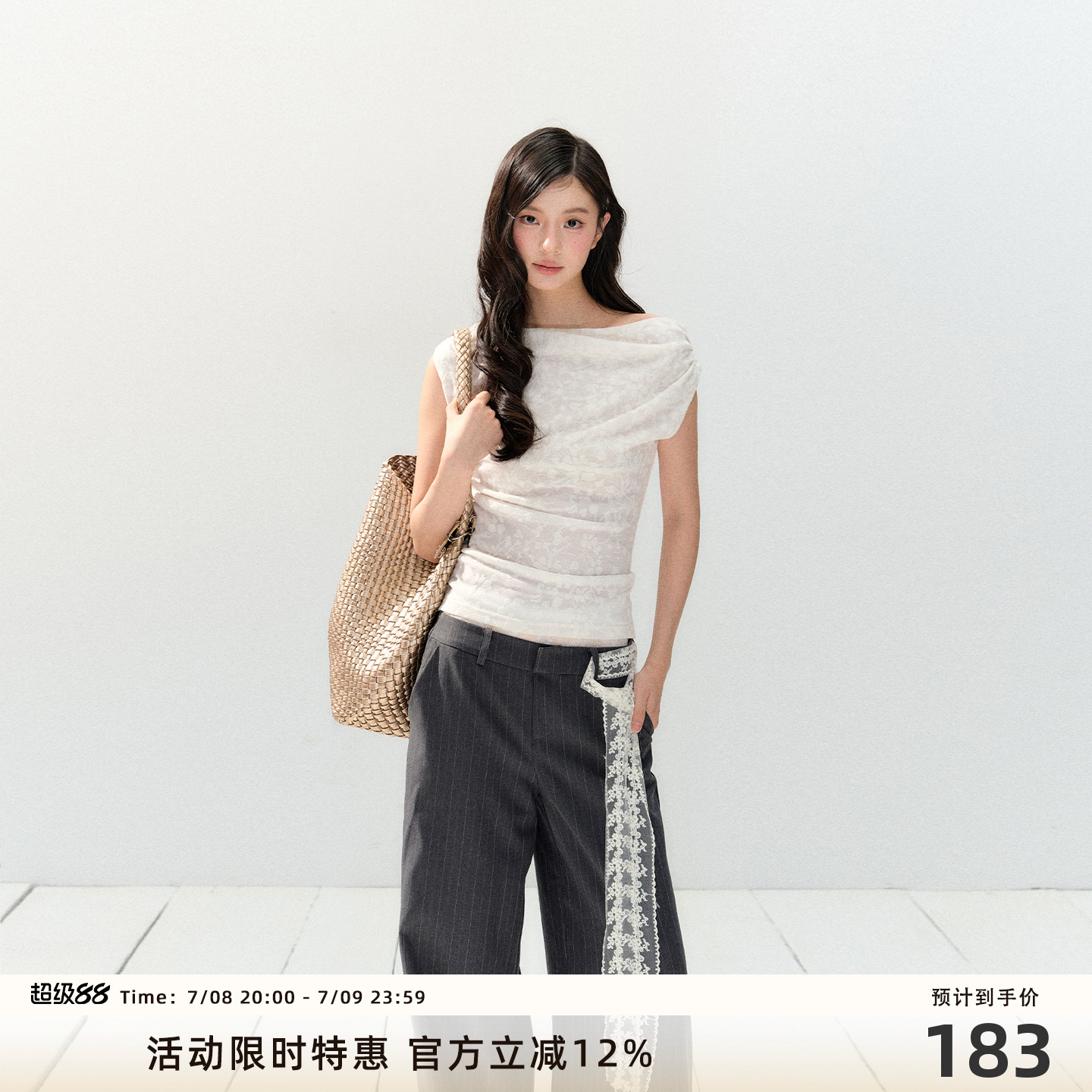 7Shiftin 原创设计春夏新款白色短袖荡领蕾丝针织T恤简约修身上衣