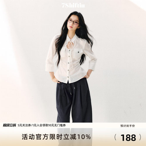 7Shiftin 原创设计纯棉翻领系带收腰衬衫轻薄清爽甜酷七分袖上衣