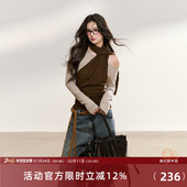 7Shiftin 原创设计刘些宁同款 打底辣妹T恤气质百搭弹力紧身上衣女