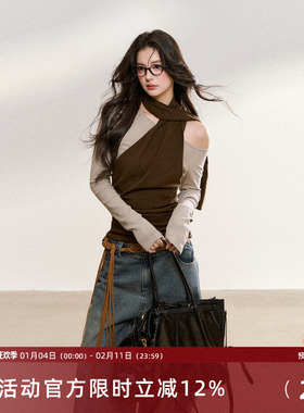 7Shiftin 原创设计刘些宁同款打底辣妹T恤气质百搭弹力紧身上衣女