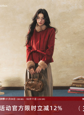 7Shiftin 原创设计双色系带毛领拼毛呢外套冬季收腰显瘦气质上衣