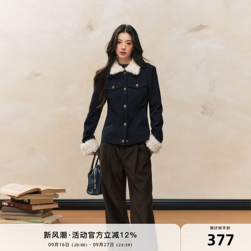7shiftin2024秋冬新品夹克外套