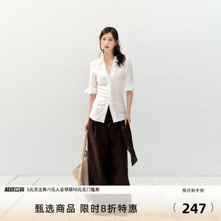 7Shiftin 白色蕾丝拼接深v衬衫 上衣高级感修身 衬衣女 原创设计新款