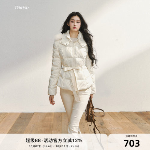7Shiftin原创设计新款双色羽绒服可拆卸毛领收腰连帽保暖鹅绒外套