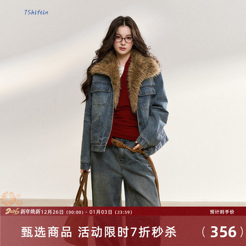 7Shiftin 原创秋冬新款复古拼接夹棉外套设计感气质牛仔夹克上衣