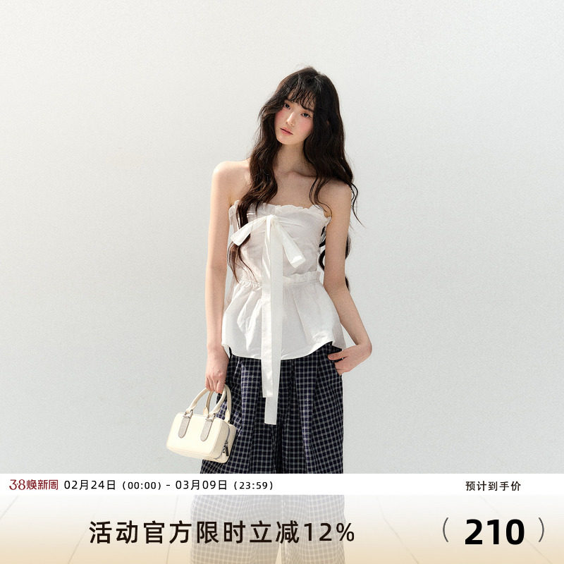 7Shiftin 原创设计春夏新款甜辣收腰花边背心修身显瘦抹胸上衣女