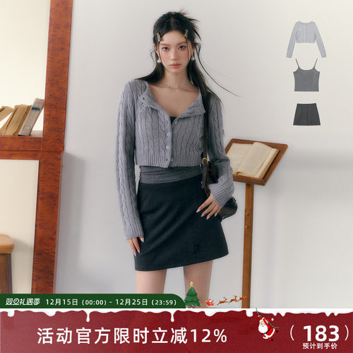 7shiftin通勤2023ss春夏新品毛衣