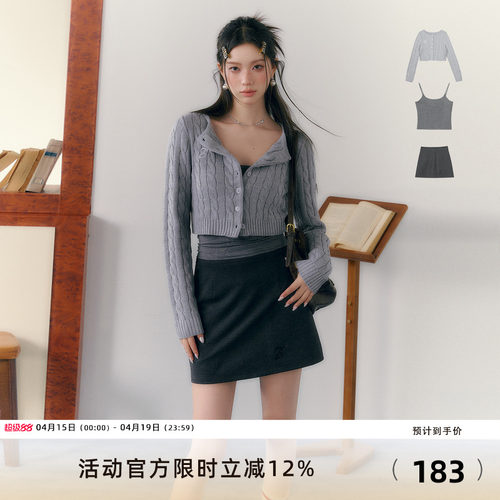 7shiftin通勤2023ss春夏新品毛衣