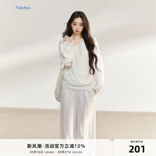 7Shiftin 原创设计慵懒风穿搭白色蕾丝拼接上衣垂感直筒裤两件套