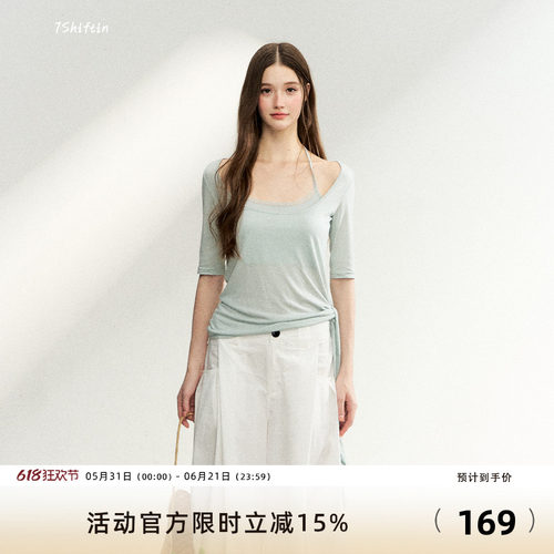 7Shiftin 原创设计双层方领T恤系带收腰显瘦上衣松弛百搭休闲短袖