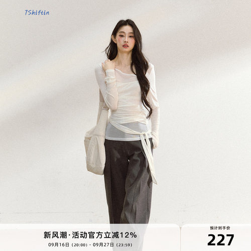 7Shiftin 原创设计秋季新款不规则长袖薄款罩衫女宽松显瘦T恤上衣