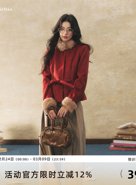 7Shiftin 原创设计双色系带毛领拼毛呢外套冬季收腰显瘦气质上衣