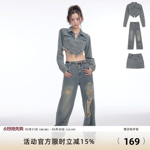 7shiftin牛仔2022ss精品女装
