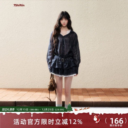 7Shiftin 原创设计时尚套装蓝色收腰显瘦长袖衬衫裙子上衣两件套