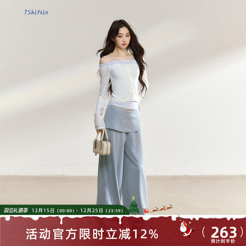 7Shiftin 原创设计秋季新款休闲套装长袖T恤上衣拖地长裤两件套女