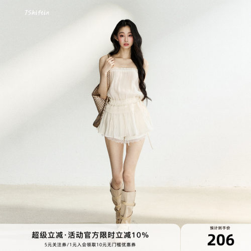 7Shiftin原创设计天丝无肩带连衣裙高腰蕾丝抽绳短裤温柔纯欲套装