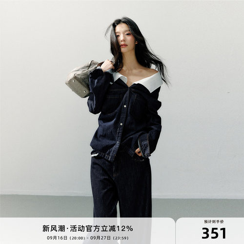 7Shiftin 原创设计新款长袖休闲一字肩短外套深蓝色牛仔衬衫上衣
