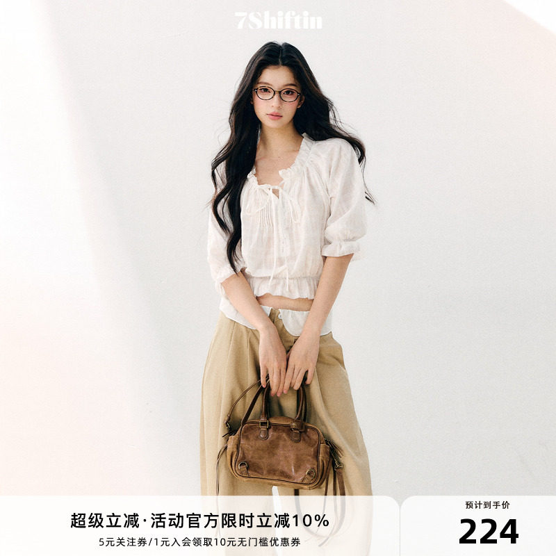 7Shiftin原创设计纯欲风轻薄雪纺衫波浪褶皱显瘦上衣纯棉休闲短袖