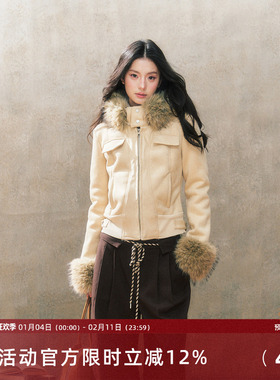 7Shiftin原创设计秋冬新款双色连帽大毛领麂皮绒修身皮毛一体外套