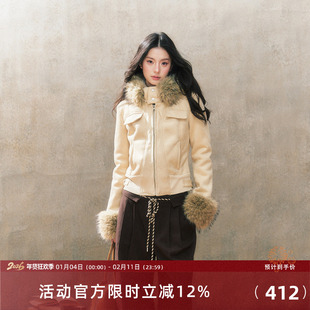 7Shiftin原创设计秋冬新款双色连帽大毛领麂皮绒修身皮毛一体外套