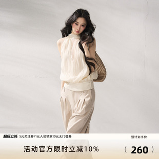 背心宽松修身 7Shiftin原创设计夏季 新品 挂脖吊带米色休闲无袖 短袖