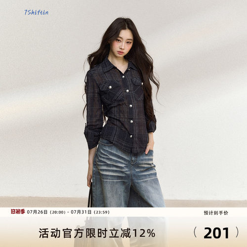 7Shiftin 原创新款通勤穿搭不规则小众设计感格纹长袖衬衫上衣女