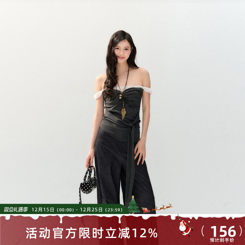 7Shiftin 原创设计春夏新款蕾丝一字肩吊带收腰设计感灰色上衣女