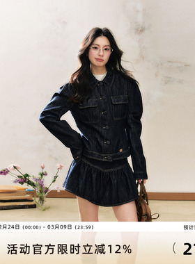 7Shiftin 原创设计新款气质牛仔套装短款牛仔外套裙子两件套装女