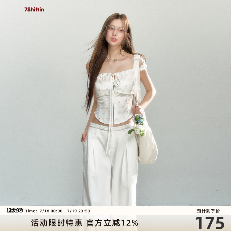 7Shiftin 原创设计夏季新款白色碎花吊带背心百搭短款假两件上衣
