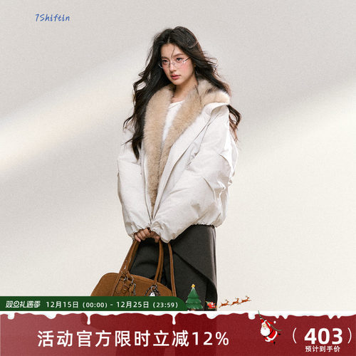 7Shiftin原创设计高级感慵懒风夹克保暖百搭外套双色连帽棉服外衣