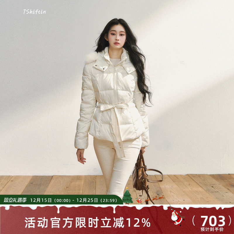 7Shiftin原创设计新款双色羽绒服可拆卸毛领收腰连帽保暖鹅绒外套