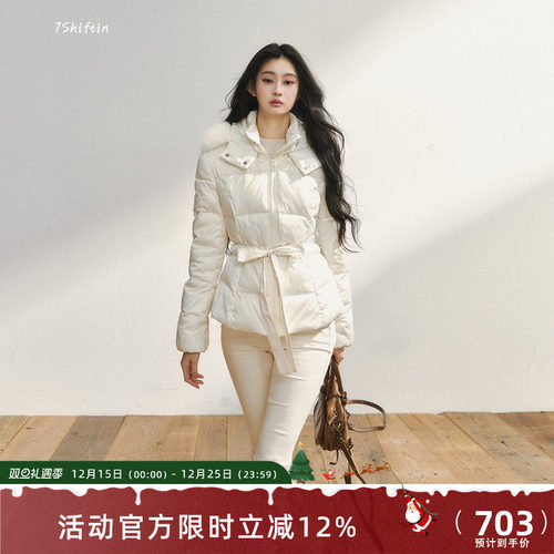 7Shiftin原创设计新款双色羽绒服可拆卸毛领收腰连帽保暖鹅绒外套