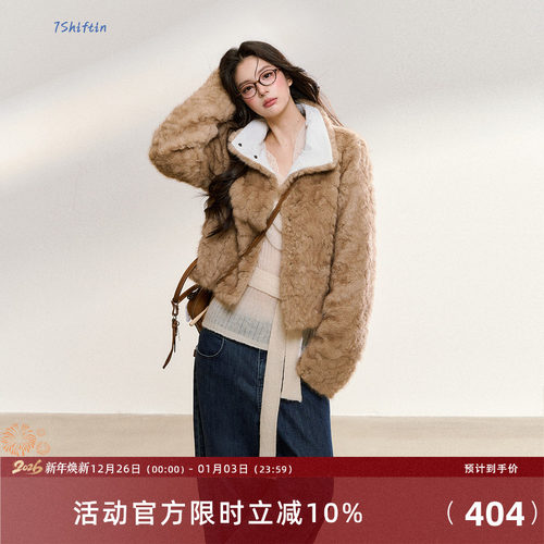 7Shiftin 原创设计秋冬款拼接卡其翻领气质通勤保暖毛绒外套上衣