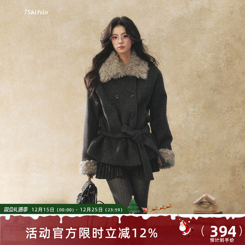 7Shiftin 原创设计韩系穿搭灰色毛呢外套冬季系带收腰毛毛领大衣