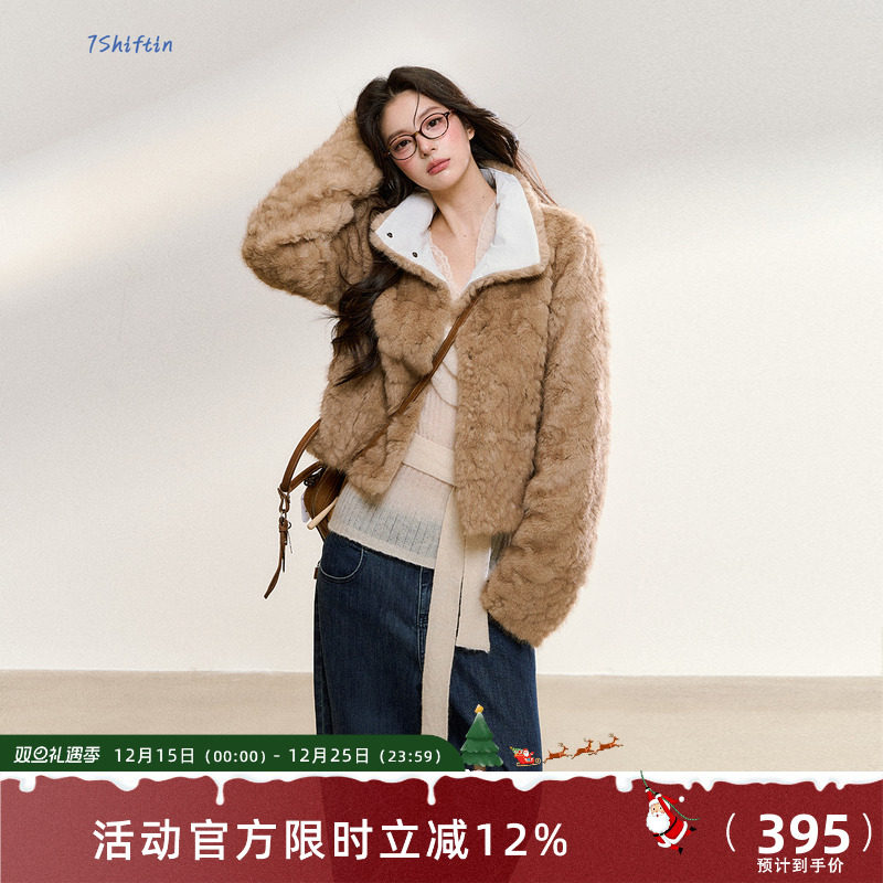 7Shiftin 原创设计秋冬款拼接卡其翻领气质通勤保暖毛绒外套上衣