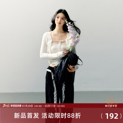 7Shiftin 原创设计早春穿搭白色套装绑带罩衫打底内搭上衣两件套