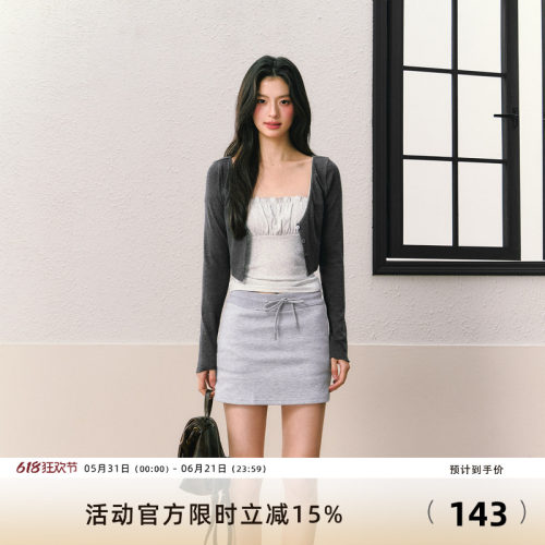 7shiftin2024春夏新品开衫吊带