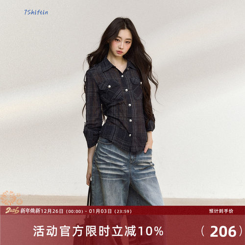 7Shiftin 原创新款通勤穿搭不规则小众设计感格纹长袖衬衫上衣女
