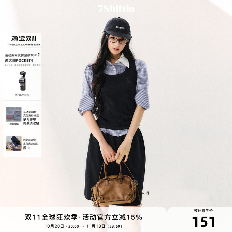 7Shiftin 原创设计复古学院风套装翻领格纹清爽上衣简约百搭裙女