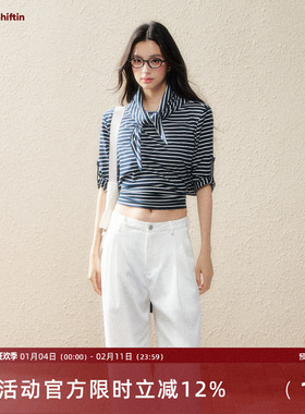 7Shiftin 原创设计新款双色短款条纹针织百搭中袖T恤气质正肩上衣