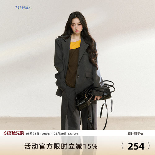 7Shiftin 原创设计深灰色中长款西装外套新款气质通勤夹克上衣女