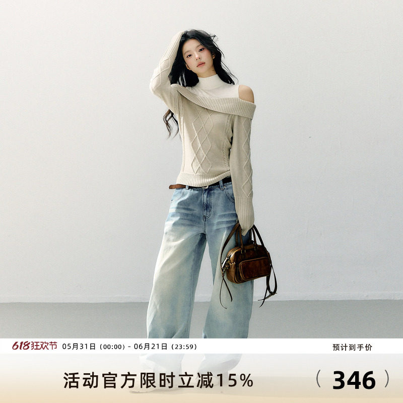 7Shiftin 原创设计慵懒风一字肩双色套头假两件挂脖氛围感毛衣女