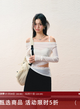 7Shiftin原创设计夏季新款气质显瘦黑色A字裙蕾丝拼接半身短裙女