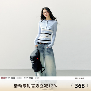 宽松休闲百搭阔腿长裤 复古蓝色水洗牛仔裤 原创设计美式 7Shiftin