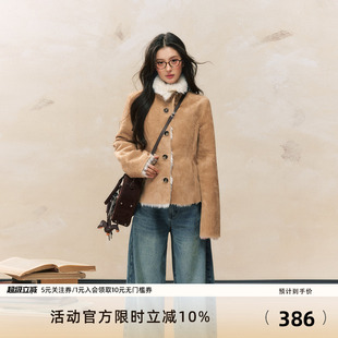7Shiftin原创设计秋冬新款 毛绒外衣卡其色保暖皮毛一体外套女 修身
