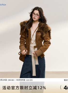 7Shiftin 原创秋冬款美拉德毛领拼接麂皮绒外套修身短款夹克外衣