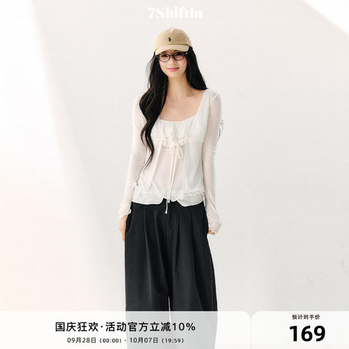 7Shiftin 原创设计纯欲甜美套装修身显瘦开衫蝴蝶结绑带百搭上衣