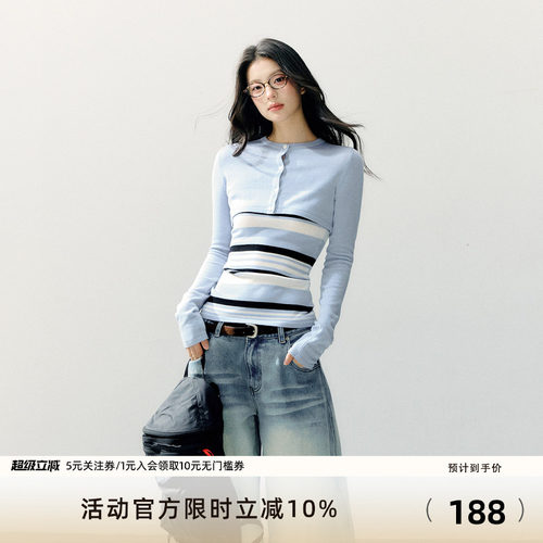 7Shiftin 原创设计休闲套装正肩坎肩长袖罩衫内搭条纹吊带两件套